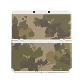 Nintendo 2213266 custodia per console portatile Cover Mimetico