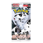 IT-WHY Busta da 7 carte Pokémon giapponesi White Flare