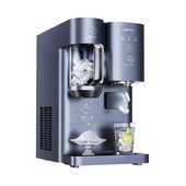 JIMMY Matrix I9 Macchina per ghiaccio 150 W Grigio