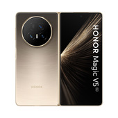 Honor MAGIC V5 20,2 cm (7.95") MagicOS 9.0.1 5G USB tipo-C 16 GB 512 GB 5820 mAh Oro