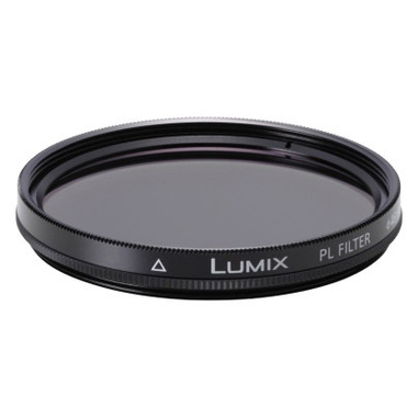 Panasonic DMW-LPL46 4,6 cm