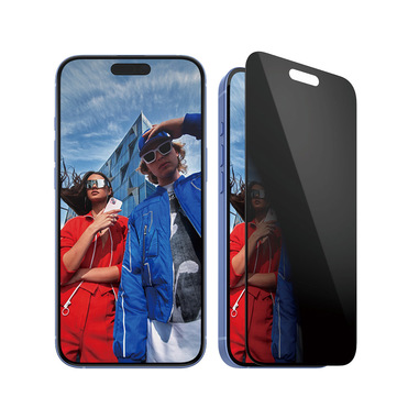 PanzerGlass Privacy Pellicola in Vetro Temperato iPhone 16 Plus | 15 Plus | Ultra-Wide Fit