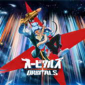 Orbitals Nintendo Switch 2