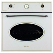 Glem Gas GFTV25SA-S2 forno 63 L 1375 W Sabbia