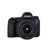 Canon EOS 6D Mark II + EF 24-105mm IS STM Kit fotocamere SLR 26,2 MP CMOS 6240 x 4160 Pixel Nero