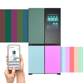 LG InstaView MoodUP GMV960NNME Frigo multidoor , Classe E, 617L , Colore personalizzabile