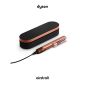 Dyson Piastra Airstrait Amber Silk
