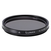 Panasonic DMW-LPL46 4,6 cm