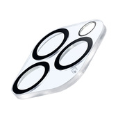 Cellularline Camera Lens - iPhone 15 Pro / 15 Pro Max Protezione per la fotocamera
