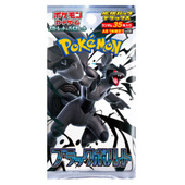 IT-WHY Busta da 7 carte Pokémon giapponesi Black Bolt