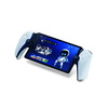 Miniatura prodotto PlayStation Portal Remote Player per Console PS5