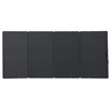 Miniatura prodotto Pannello Solare Portatile 400W