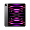 Miniatura prodotto iPad 12.9 Pro Wi‑Fi 128GB - Grigio Siderale