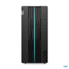 Miniatura prodotto LOQ Desktop 17L Intel i7 16GB 1TB RTX4060