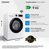 Miniatura prodotto Lavatrice Samsung Crystal Clean™ 9 kg WW90CGC04DAEET