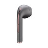 Miniatura prodotto TUCK