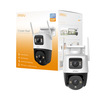Miniatura prodotto Imou Crusier DUAL 6MP (3MP+3MP) Telecamera Wi-Fi Esterno Doppio Obiettivo, 360°PTZ Videocamera Sorveglianza Esterno con Visione Notturna a Colori, Rilevamento Umano/Veicoli, IP66, Tracciamento Intelligente, 2,4ghz