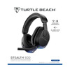 Miniatura prodotto Stealth 600 Gen 3