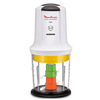 Miniatura prodotto AT7231 Tritatutto La Moulinette Multi 6 in 1