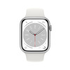 Miniatura prodotto Watch Series 8 GPS 45mm Cassa in Alluminio color Argento con Cinturino Sport Band Bianco - Regular