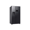 Miniatura prodotto Frigorifero Side By Side Samsung AI Home 621L RS90F64EDFEF