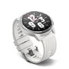 Miniatura prodotto Xiaomi Watch S1 Active Moon White