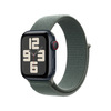Miniatura prodotto Sport Loop salvia (40 mm)