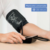 Miniatura prodotto BM 54 Misuratore di Pressione da Braccio, Connessione Bluetooth e Display XL