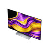 Miniatura prodotto OLED48G56LS TV OLED evo AI Serie G5S 48'' 4K, α11 Gen2, Brightness Booster Max, 40W, 4 HDMI 165Hz, Smart TV 2025