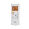 Miniatura prodotto IUD124MF7 + OU124MF