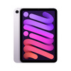 Miniatura prodotto iPad mini Wi-Fi 128GB - Viola
