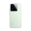 Miniatura prodotto 15 Green
