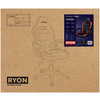 Miniatura prodotto GXT 701 Ryon