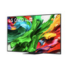 Miniatura prodotto QNED evo AI 75'' Serie QNED87 75QNED87A6B, MiniLED 4K, Dimming Pro, Dolby Vision, SMART TV 2025