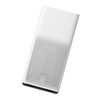 Miniatura prodotto Mi Air Purifier 2H
