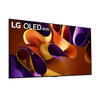 Miniatura prodotto OLED evo AI 55'' Serie G4 OLED55G45LW, 4K, 4 HDMI, Dolby Vision, SMART TV 2024