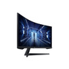 Miniatura prodotto Monitor Gaming Odyssey G5 da 34'' Ultra WQHD Curvo