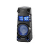 Miniatura prodotto MHC-V43D