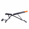 Miniatura prodotto Panca Fitness