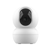 Miniatura prodotto IPCAM-2800