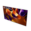 Miniatura prodotto OLED evo AI 55'' Serie G4 OLED55G45LW, 4K, 4 HDMI, Dolby Vision, SMART TV 2024