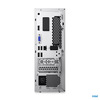 Miniatura prodotto IdeaCentre 3 Desktop Intel i5 16GB 512GB