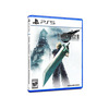Miniatura prodotto Final Fantasy VII Remake Intergrade