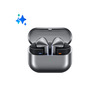 Miniatura prodotto Samsung Galaxy Buds3 Pro Auricolari AI in-ear True Wireless, Speaker a 2 vie, Audio Hi-Fi, Impermeabilità IP57, Silver