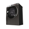Miniatura prodotto , Lavatrice Slim 7kg, Classe A-20%, 1400 Giri, Nero, H5WPB447AMBCB8-S