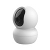 Miniatura prodotto IPCAM-2800