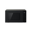 Miniatura prodotto Microonde con Grill da 24 Litri NN-K36NB