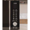 Miniatura prodotto Microonde a libera installazione Whirlpool - MWF 259 B