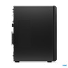 Miniatura prodotto LOQ Desktop 17L Intel i7 16GB 1TB RTX4060