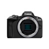 Miniatura prodotto EOS R50, Black + RF-S 18-45mm F4.5-6.3 IS STM Kit